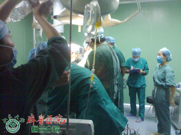 2008101682446970.jpg 2008101682446970.jpg