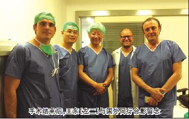 QQ图片20160804163038.jpg QQ图片20160804163038.jpg