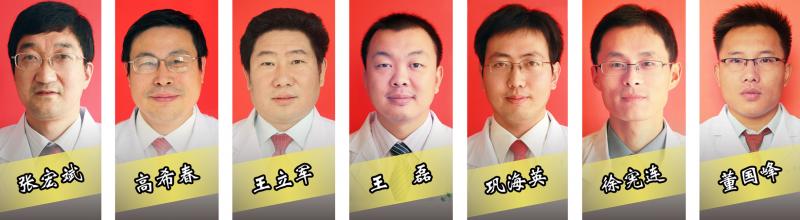 急诊PCI专家.jpg 急诊PCI专家.jpg