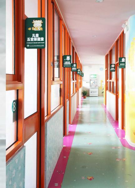 23版儿童健康服务中心1.jpg