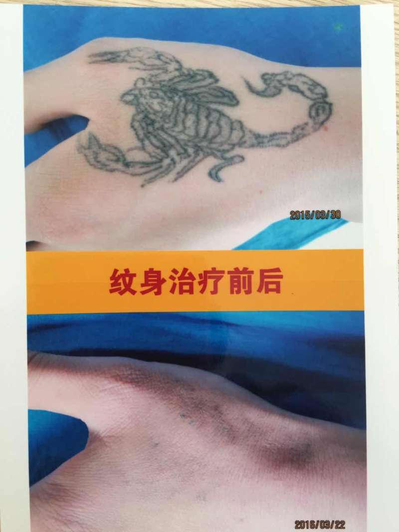 718644736042397101.jpg 718644736042397101.jpg